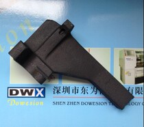 YAMAHA Mobile Lens Left Bracket KGB-M71E3-A0X