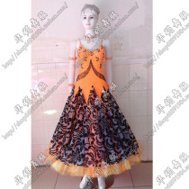 Hua Mei national standard modern waltz tango friendship ladies competition dance dress new womens big dress dress custom