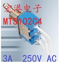 Leda MTS 102C4 high quality vertical dial button switch rocker switch