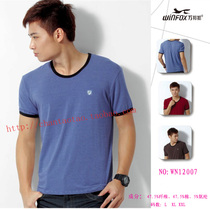 Wanbang Fox mens Korean version of the simple striped short-sleeved round neck Lenzing Modal WN12007
