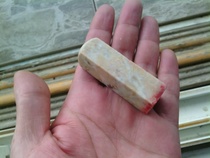 The Seal of Stone in Bahrain