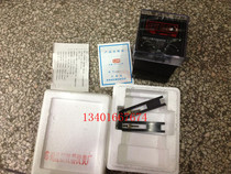Changzhou Hongqi Instrument Factory digital display regulator XMT-A-122