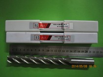 Non-standard extra-long straight shank end mill high speed steel four-edge mill 16*150*210 20*150 * 210MM