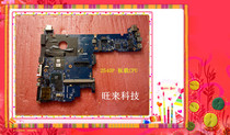 HP HP 2540P 2740P 2510P 2530P 8530P 8530W 2560P 8440P motherboard