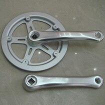 Scud magnetic car crank pedal pedal