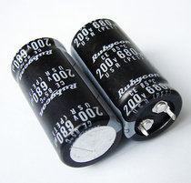 Imported Japan 680uF 200V Rubycon USR electrolytic capacitor ruby 22 x 45