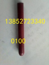 2000 mesh Ruby round head cylindrical grinding head millstone 45x5