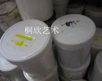 Meito brand barreled oil painting paint 1000 ml art pigment painting supplies wholesale