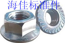 Special price stainless steel 304 material flange nut hexagon flange nut non-slip nut (M3-M12)