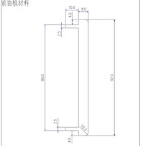 Full aluminum alloy profile panel material with height 92 wall thickness 8mm suitable for yourself DIY (one meter price)