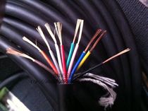 Soft full plastic cable 10 Core 0-3 squared imported wire Line Line Line Cord ultra soft