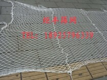 Nylon rope net anti-fall net protective net safety net safety net container truck box net