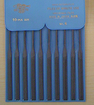 Japan Hiroshima manufacturing house fish Earth printing file 10 sets 03-1000