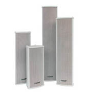 Crown store 室外 室外 Outdoor sound column broadcast audio white aluminum alloy shell waterproof wall-mounted speaker