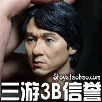 Sanyou Coldplay KUMIK 1 6 13-41 International superstar Jackie Chan head sculpture Jackie Chan spot