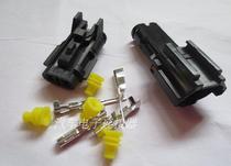 2P 1 8 Motor waterproof plug male plug car connector connector primary-secondary insert