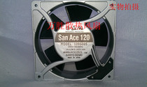 Original Sanyo SANYO 12038 100V 109S005 aluminum frame cooling fan