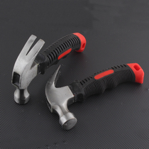 Car mini sheep horn hammer short handle household hammer hammer life-saving broken window hammer tool