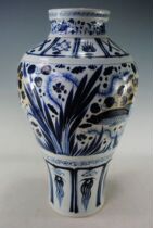 yuan qing hua yu zao pattern guan yin zun