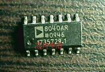 AD8040AR Original spot special sale Hot sale 12 jpg