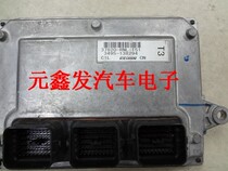 Dongfeng Honda Civic engine computer board 37820-RNL-T51