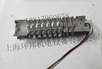 Hot air gun accessories Plastic welding gun heating core Hot air gun heating wire Hot air gun core 2000W700w heating wire