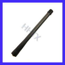 TK-278G VHF 150 Mega Handheld Antenna