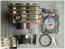 Fortune Five Star Laval Road Qi Tricycle 150LV175LX200 Longxin Water Cooling Engine Cylinder Piston Ring