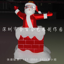 Christmas Gifts Christmas decorations Christmas Deer Santa Claus Christmas Cartoon Man