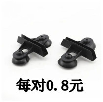Isolation partition aquarium glass clamp suction cup (partition clip) Black