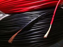 Single core multi-strand full copper core lead 0 5 square wire LED lightbox wire electronic connecting wire single-cored wire