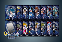 (Officially Authorized) Sacred Fighter Star Vecchios Q version of the metal card silver collection (all 16) with a magic bell