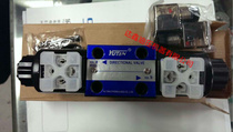 Taiwan Yutian DSG-G02-3C4-DL-24V 220V solenoid valve YUTAN original fake one penalty ten