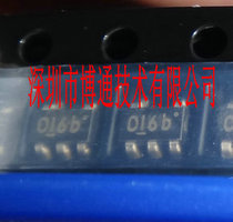 SMD 5 pin Power IC 4D21 4XT8 4XV2 4ZT8 4VT8 4BM8 4ZX1 4XK8 4XZ6  