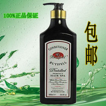 () Italian Apitherapy Nutritional Protein Conditioner 800ml