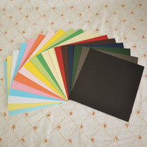 Color handmade paper base card 250g high quality Dutch kraft cardboard multiple sizes adapted to a variety of photo frames of our store