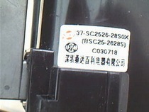 Original dress TCL trump BSCC25-2628S BSCC25-2628S BSC25-0207 JF0501-19113 JF0501-19113 JF0501-19113 25-0264