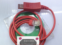 Ou Xun 920R KG-UV920P Writer 920Riii Car Station Car Radio Send Software Remote