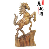 Peach wood horse ornaments wood carving zodiac horse solid wood wooden horse ornaments