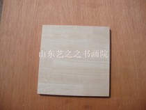 6mm thick li fen hua plate decoration artboard button painting nails artboard beans draw grain board rimless