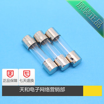 High quality 5*20mm 5X20 F0 5A F1A F2A F5AL250V glass fuse tube