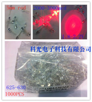 (F5D5) special 5MM short feet red light white red super bright factory direct new 1000