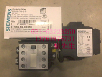 SIEMENS intermediate relay contactor SIEMENS 3TH40 40E 22E