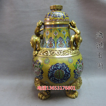 Ancient Play Bronze Ware Copper Tire Pure Bronze Pinch of gold Jingtai Blue vase Enamel Colorful Lion Pan Dragon Jar swing piece