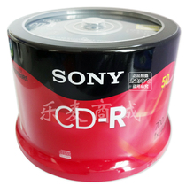 With anti-counterfeiting SONY SONY CD-R 48 speed 700MB barrel 50P CD burning disc MP3 disc
