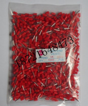 Terminal pin type European tube type terminal VE0508 Pin nose end insulation