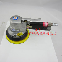 Taiwan pneumatic vacuum suction Sand Mill 6 inch grinder sand machine pneumatic tool