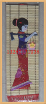 Minority characteristic crafts bamboo cloth stickers hanging decorative paintings bamboo stickers bamboo editions
