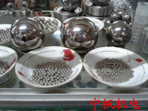 Stainless steel bearing 316 304 wholesale