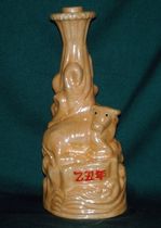 Ceramic wine bottle collection 908 Shanxi early exquisite cow old wine bottle